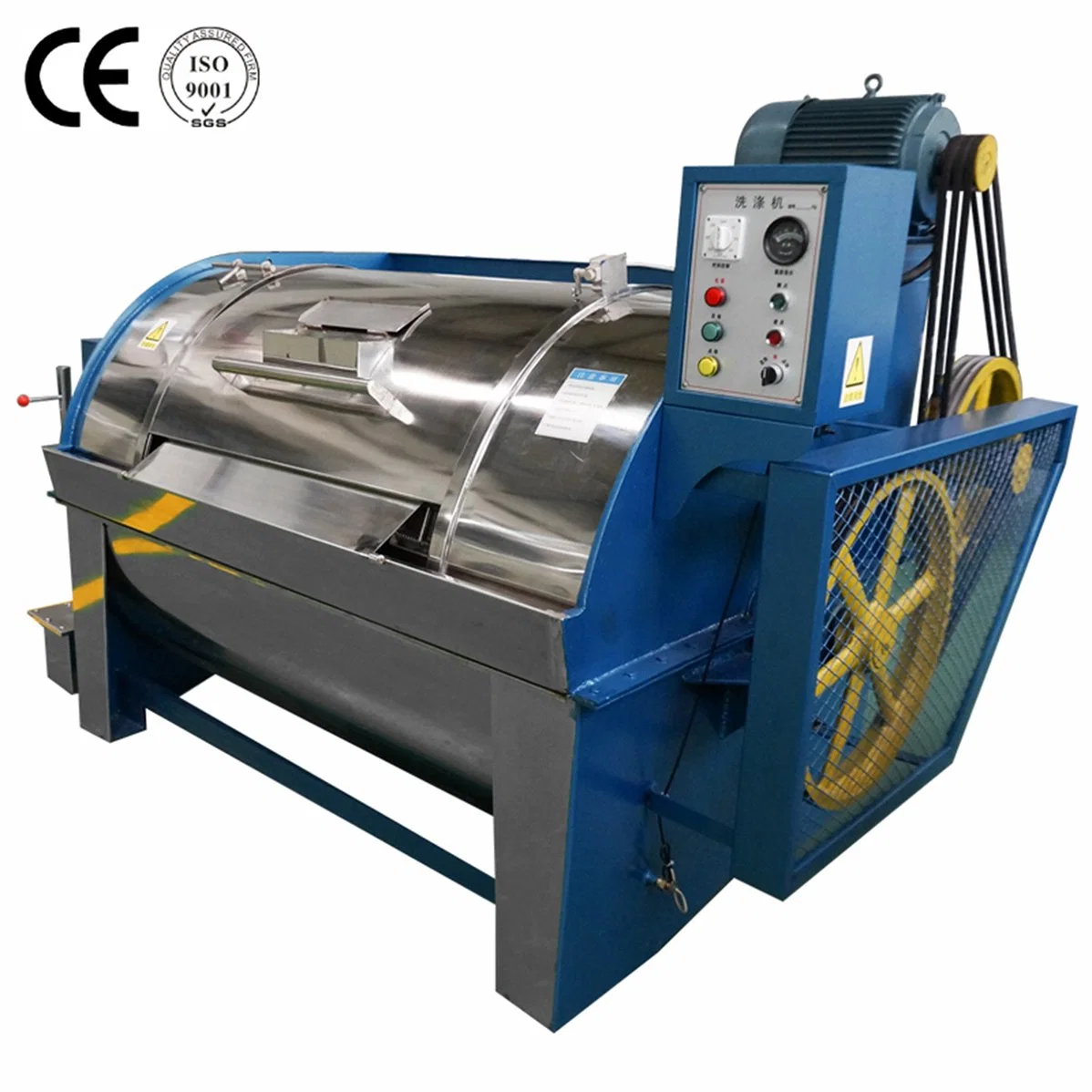 Commercial Electric Wool Washing Machine Sheep Wool Drying Processing Machine