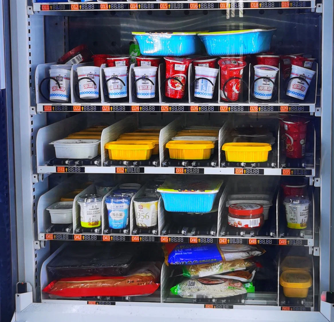 Frozen Food Vending Machines for Fresh Meat Salad Fruit Vegetables