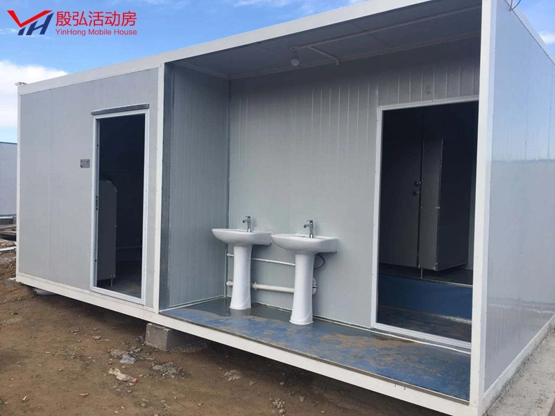 Convenient Package for Shipping Economical Price Movable House Mobile Toilet House Product