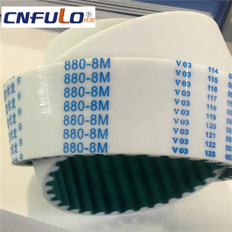 880-8m Polyurethane PU Timing Belt