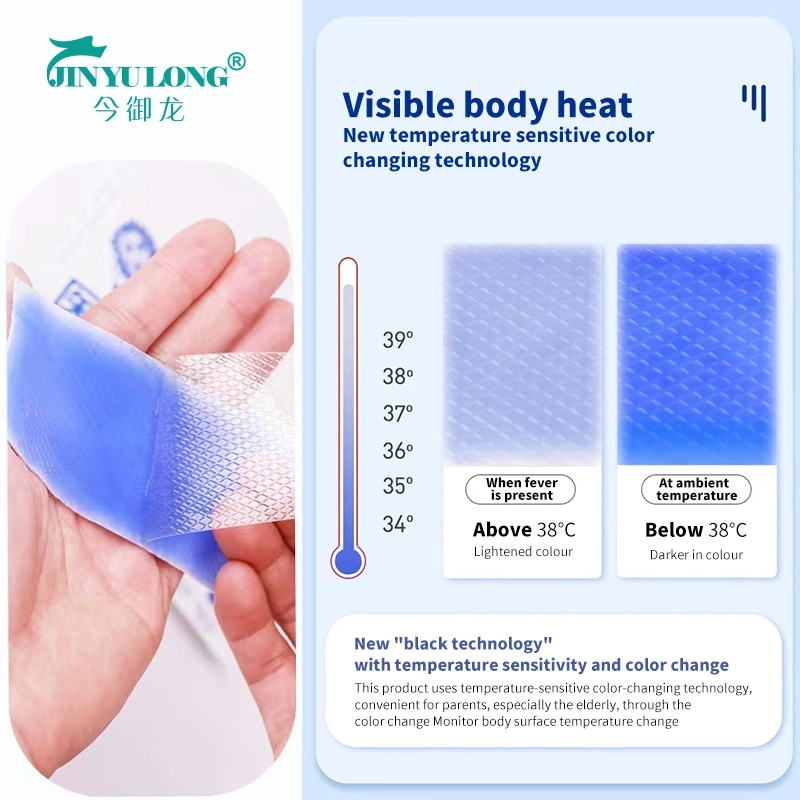 Hot Selling Health Medical Cooling Patch Reduce Fever Cooling Gel Antipyretic Patch for Baby Adult Heat Relief