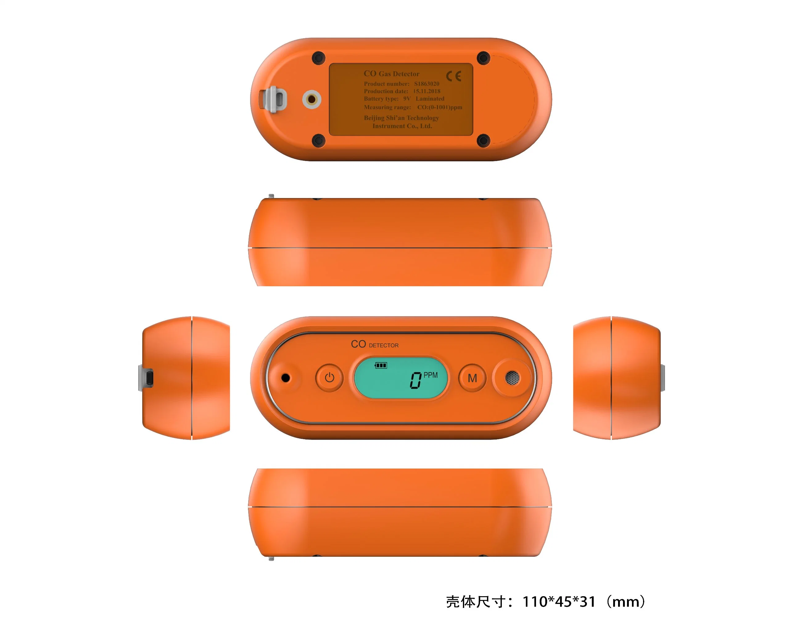 Resistente al agua Co/ H2s Detector de Gas, 1200p de Alarma de monóxido de carbono