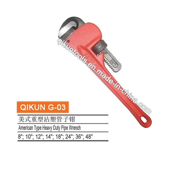 G-17 Construction Hardware Hand Tools American Type Light Duty Pipe Wrench