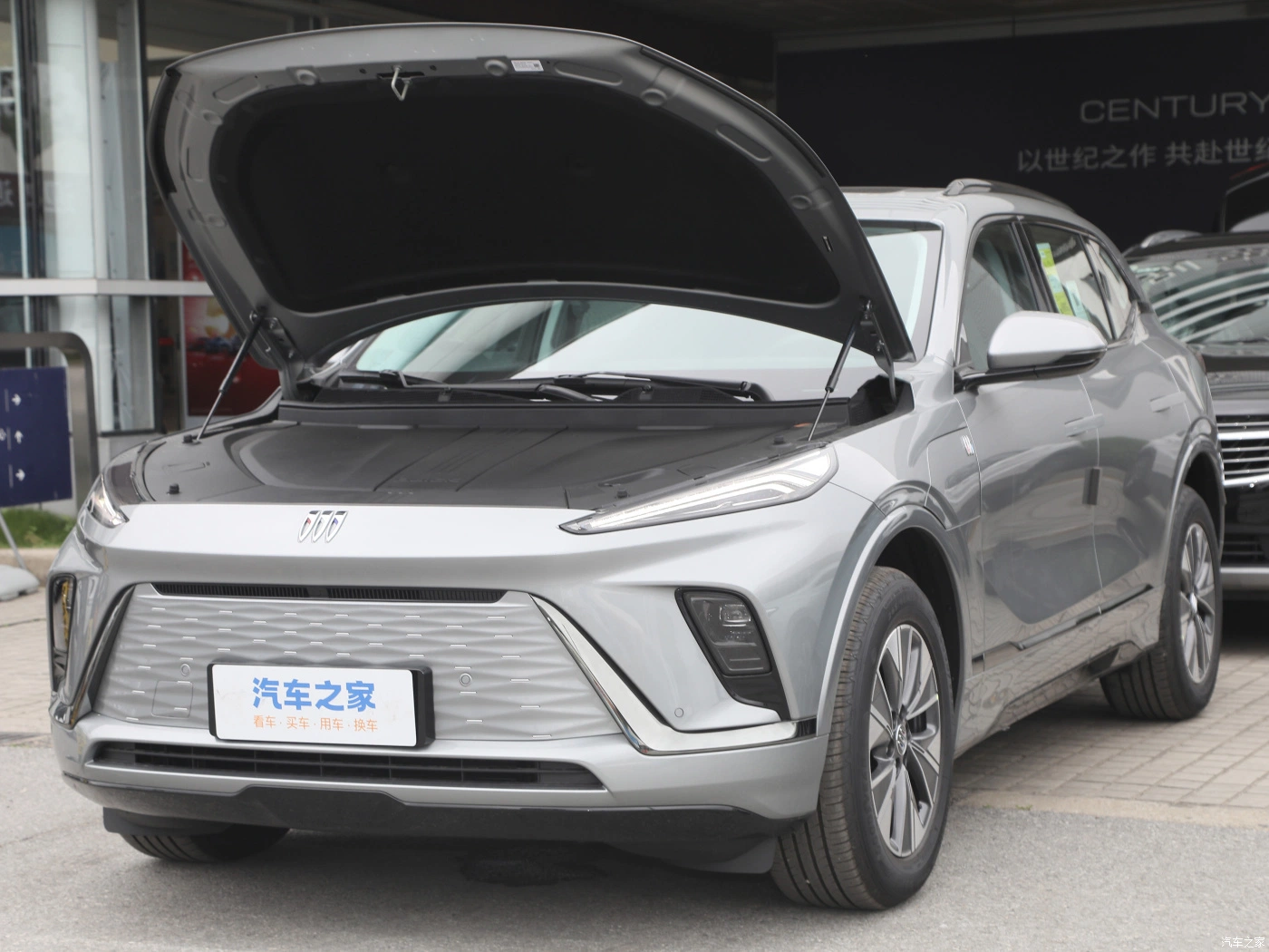 Voiture électrique véhicule électrique EV Buick E5 2023 Zhixiang longue portée