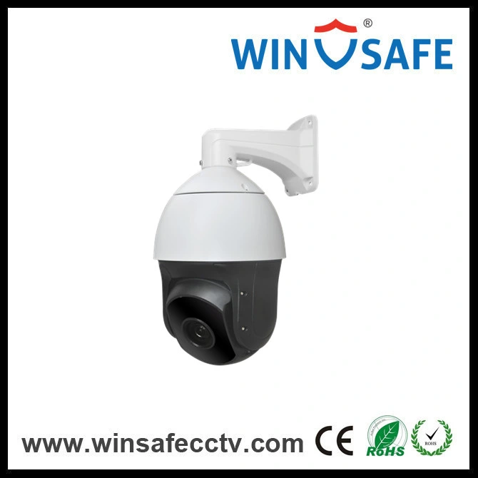 Pelco-D Pelco-P RS485 Protocols PTZ Dome Camera