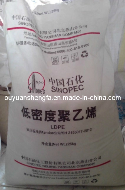 High Quality Plastic Raw Material Polyethylene HDPE/LDPE Granules