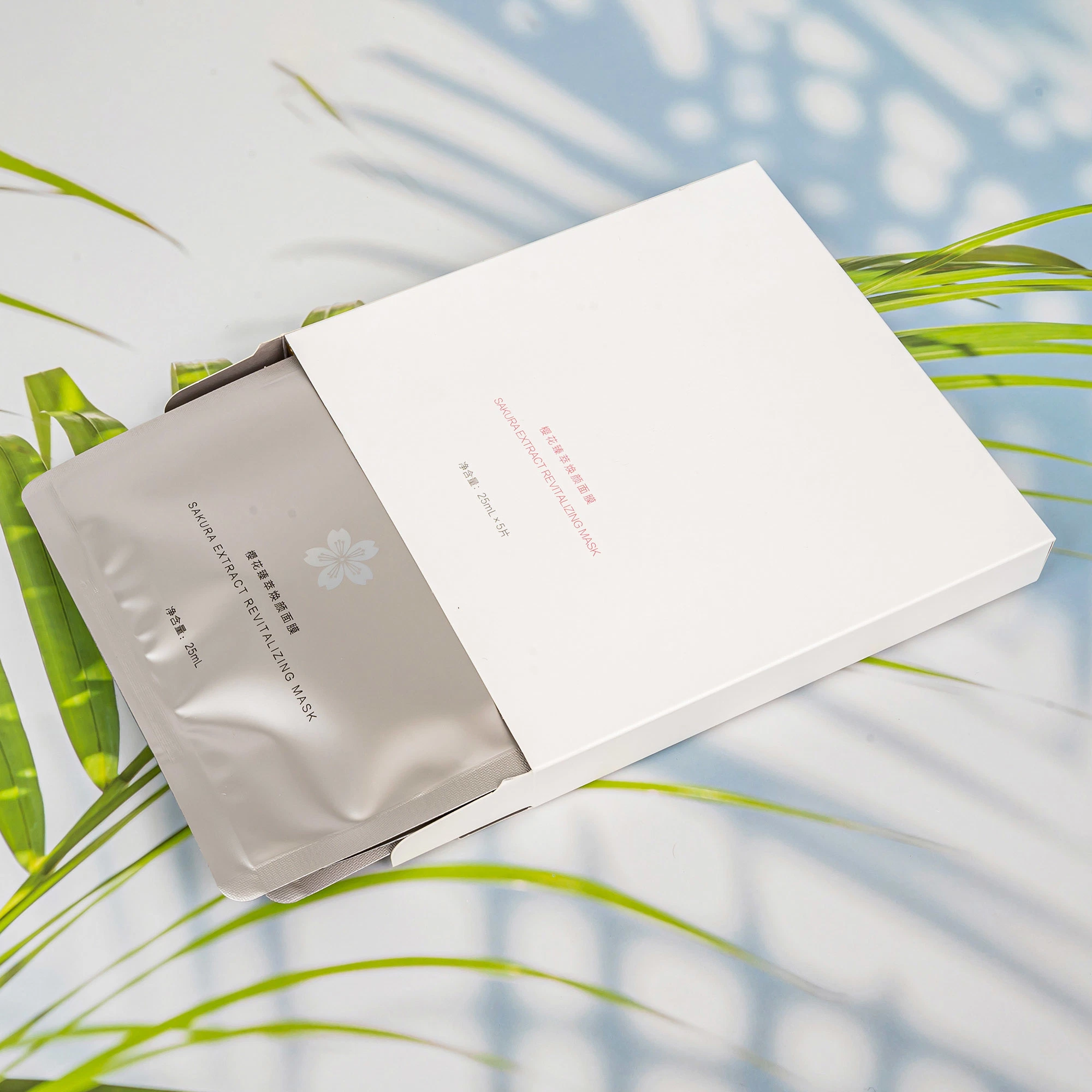 Private Label Sakura Extract Revitalisierende Maske Feuchtigkeitsspendende Gesichtsmaske