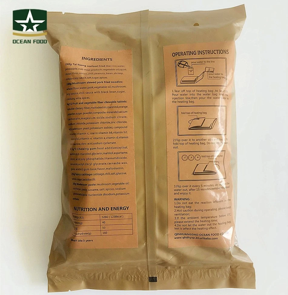 240g Convenient Food Ration Tai Huang Seafood Fried Mre Rice