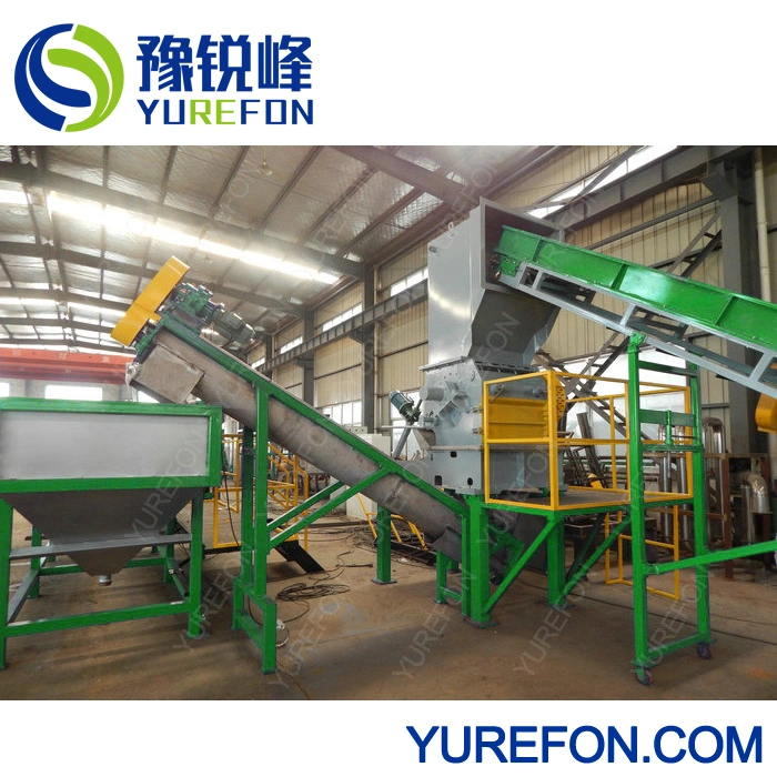 High Speed Drying Machine for Plastic Waste Film Bag