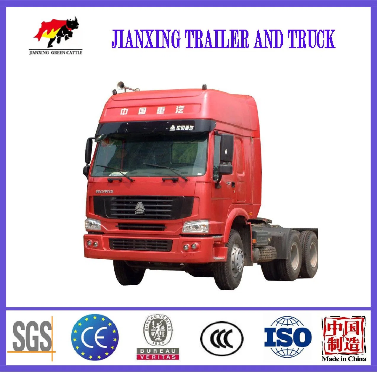 Camión de carga 6X4 Tracteur tractor Truck FM usado HOWO 371/336/420hp Rueda 6X4