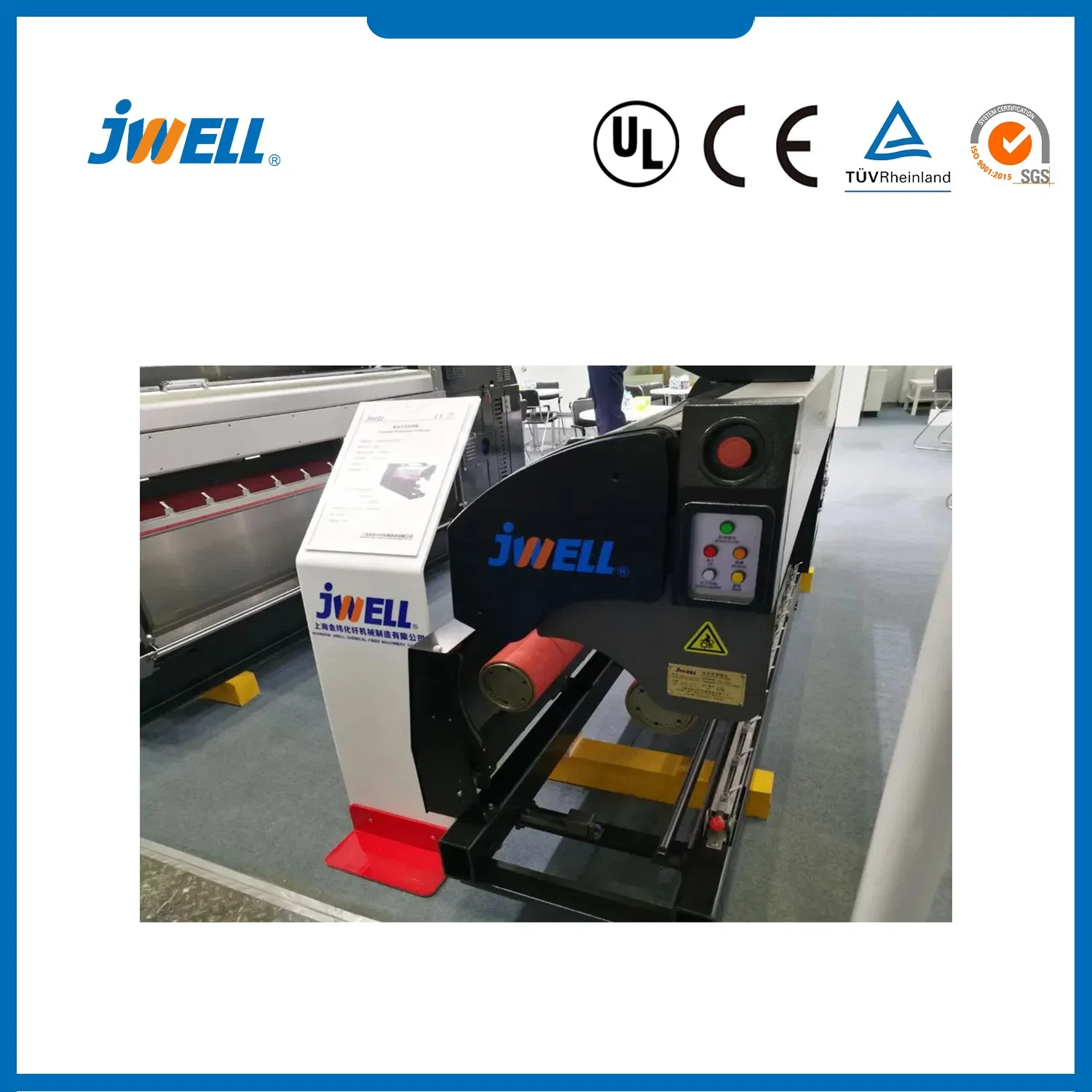 Jwell PP FDY Industrial Yarn Technology and Spinning Glass Fiber Mat Line Production