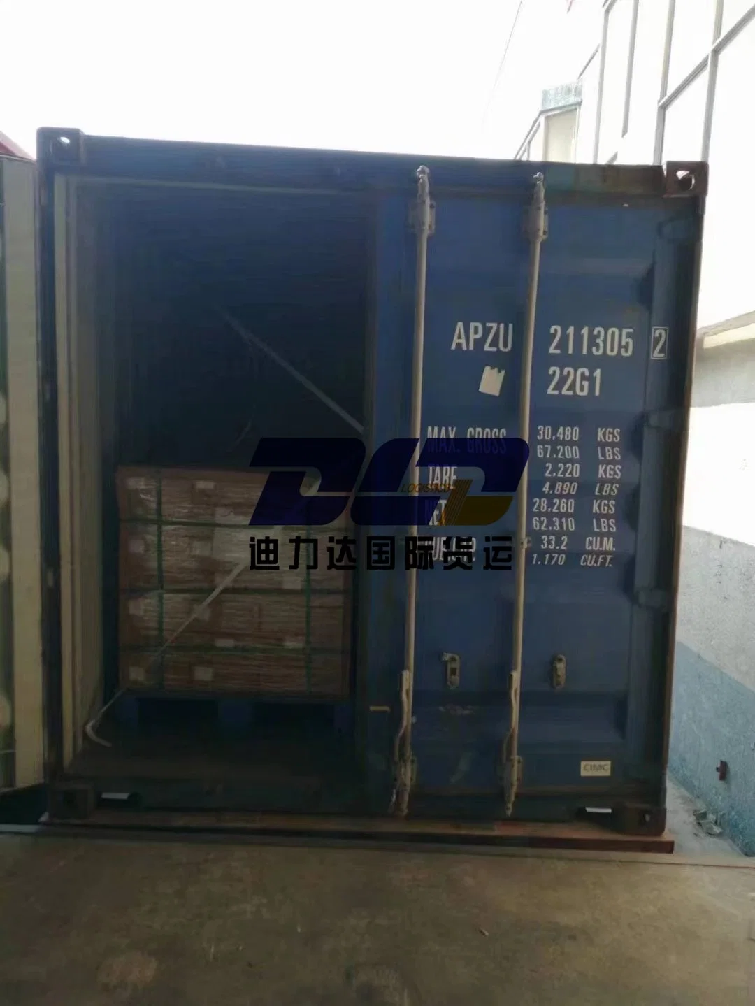 Sea Contanier Freight From Shenzhen/Hong Kong Un3480 Class 9 Battery Transportation Vienna/Austria