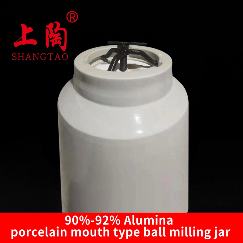 B-Type Alumina Ceramic Mill Jars