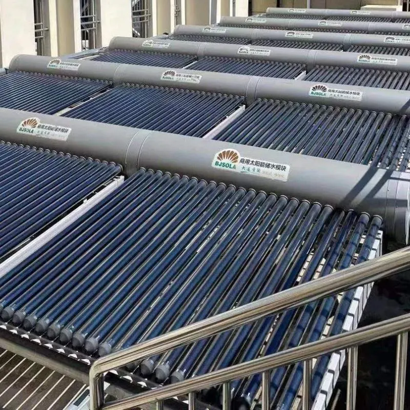 Commercial Solar Water Heater for Factory School