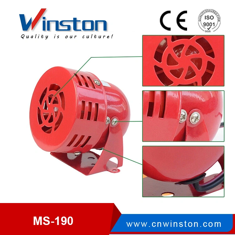 Ms-190 DC12V 24V AC110V 220V Industrial Double Electric Mini Motor Siren