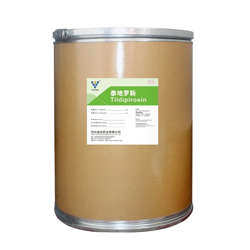 GMP, High Purity, Tildipirosin, Best Price, Veterinary Drug, Pharmaceutical, Hot Sale