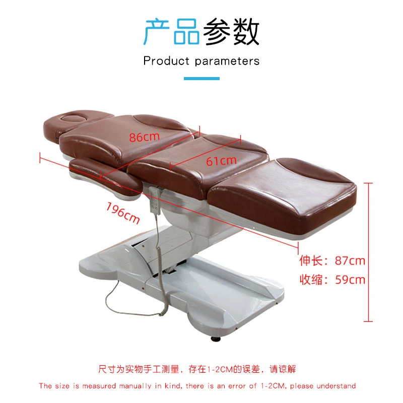 Dental Hospital Outpatient Flat Folding Chair High Sponge Brown Multifunctional Light Luxury