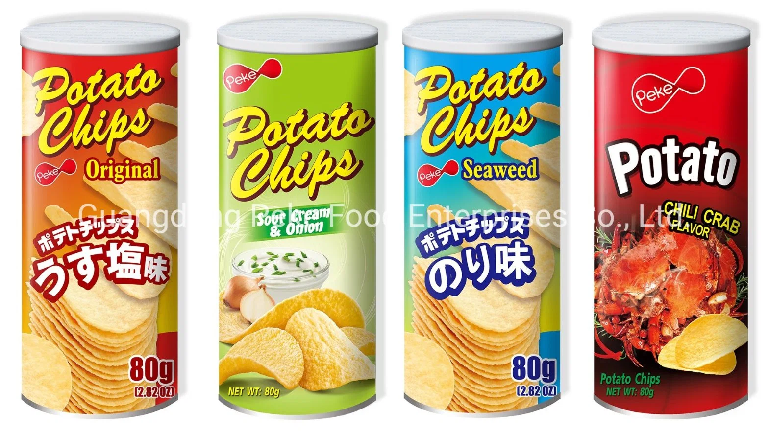 100g Peke Famous Brand - Potato Chips Potato Crisps Tortilla Corn Chips Canned Food Popcorn Puffed Food Snacks with Halal (ISO/HACCP/BRC/FDA APPROVED)