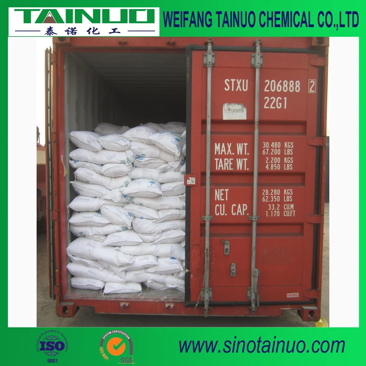 High quality/High cost performance Sodium Bicarbonate/Haihua/Food/Feed/Industrial Grade