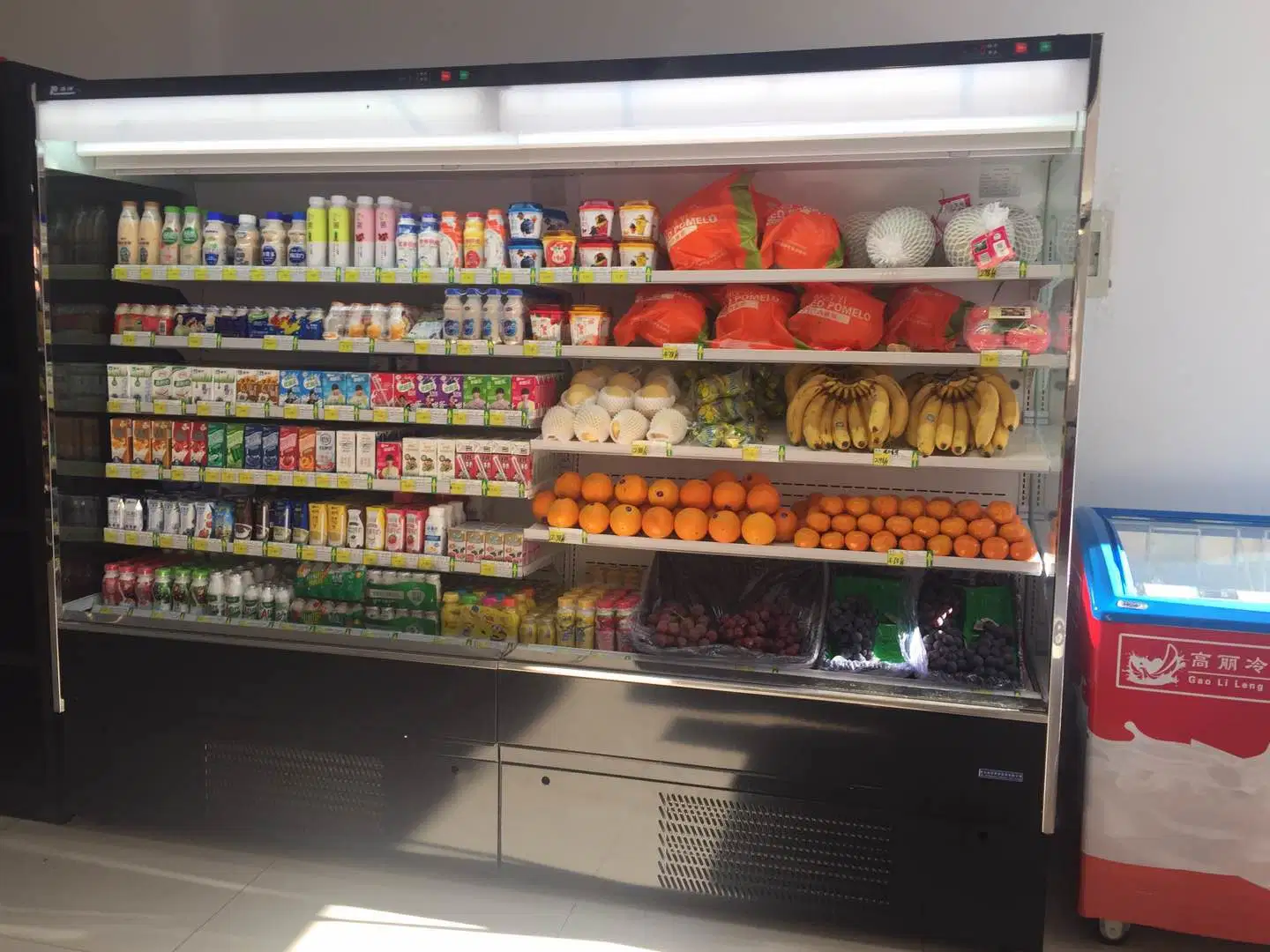 Supermarket Refrigeration Equipment Commercial Multideck Open Chiller Display Cooler Showcase