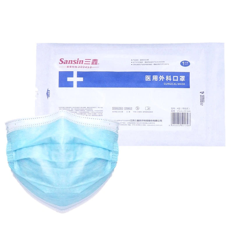 Disposable Medical Face Mask & Surgical Face Mask