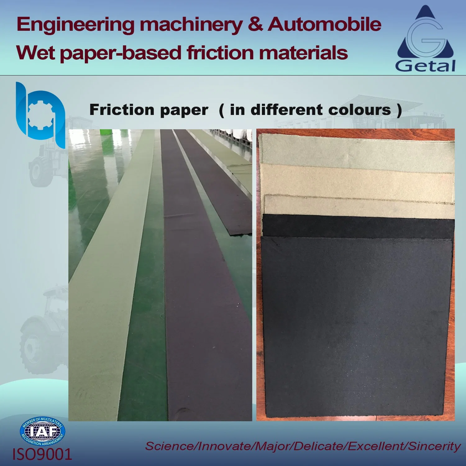 Materiales de Fricción húmeda de papel en verde para el equipo de ingeniería de freno y embrague húmedo