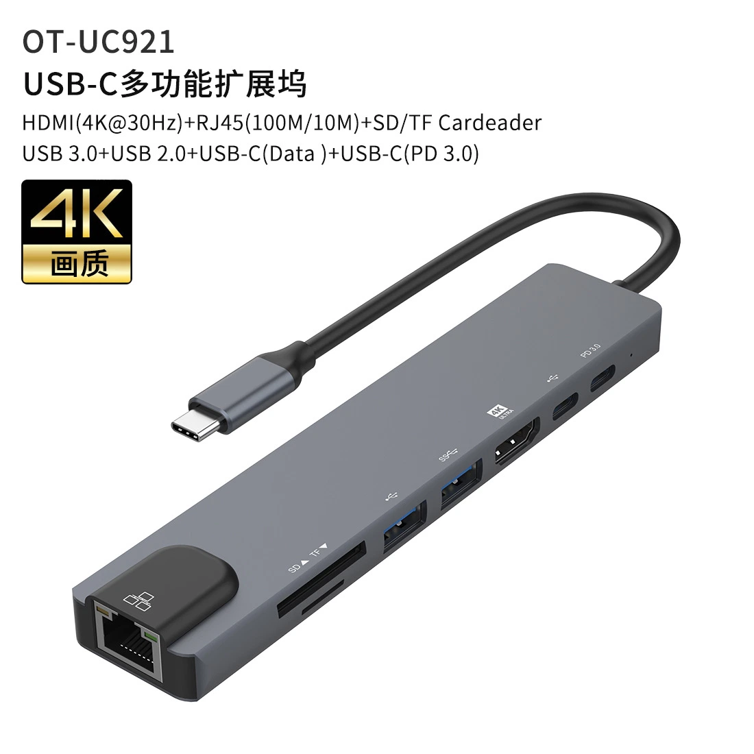 8-in-1 Docking Station USB-C to HDMI Cable 4K@30Hz Type-C Expansion Hub