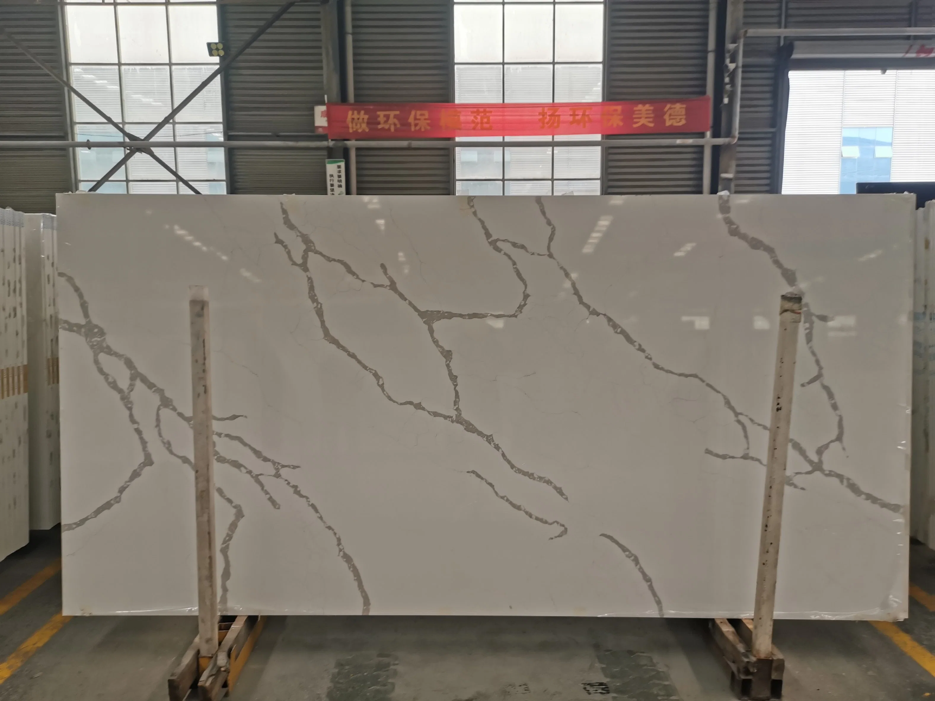 New Design Artificial Quartz Stone Slab Used for Countertops