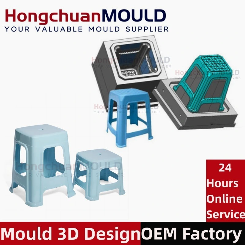 Molde de heces de plástico para adultos domésticos molde de inyección de silla redonda engrosado