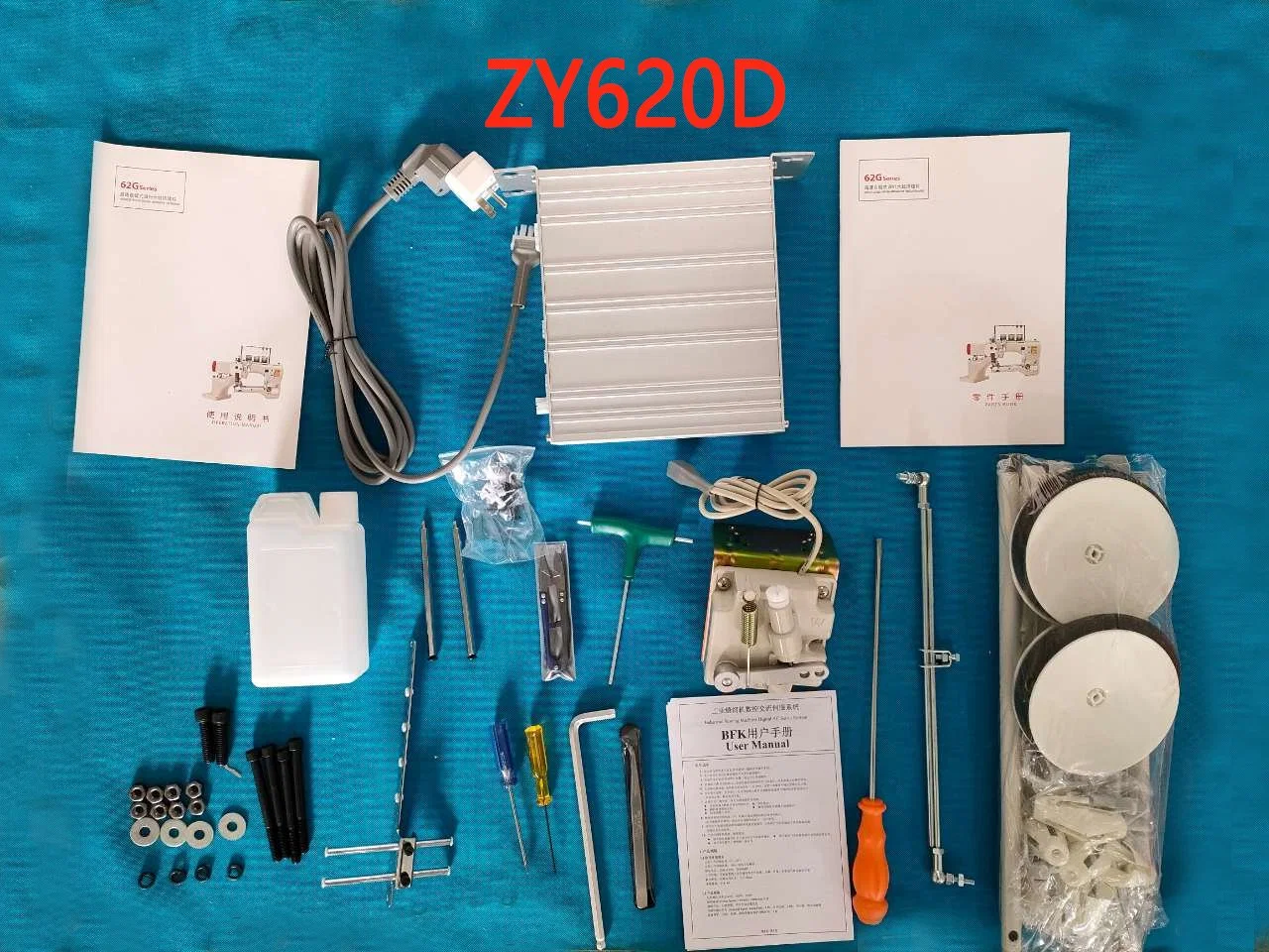 Zy620 Zoyer 4 Needles 6 Threads Feed-off-Arm Sewing Machine