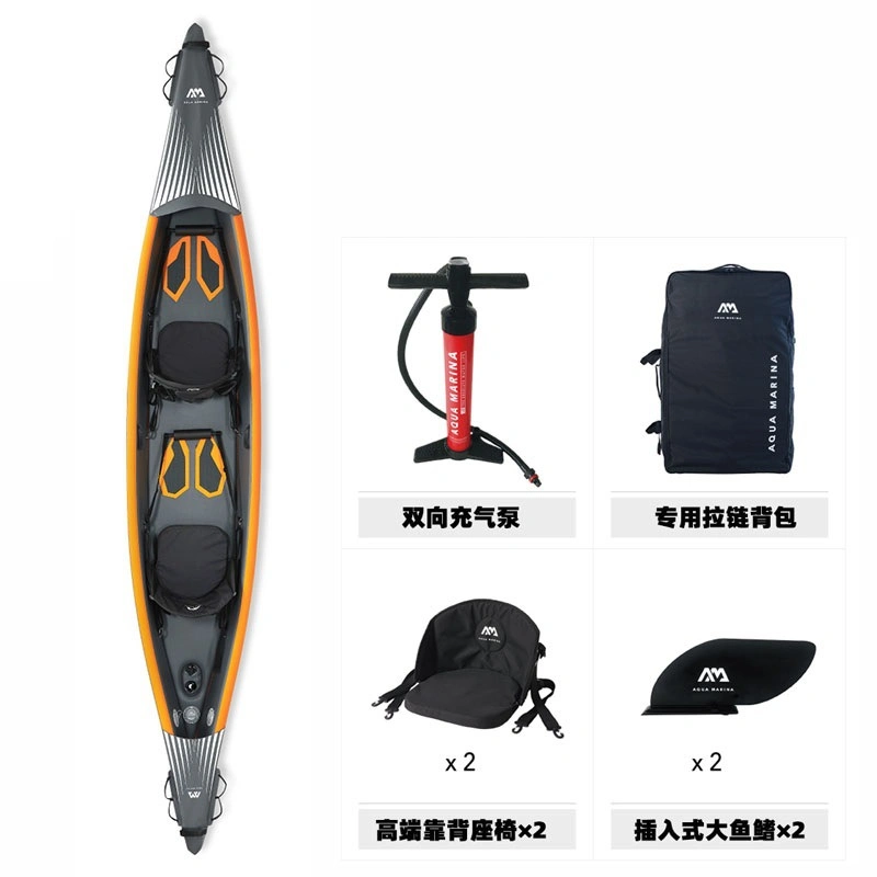 2023 New Professional Sit on Top Single Fishing Kayak