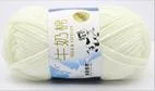 Hot sale fil de coton au lait de 73 couleurs