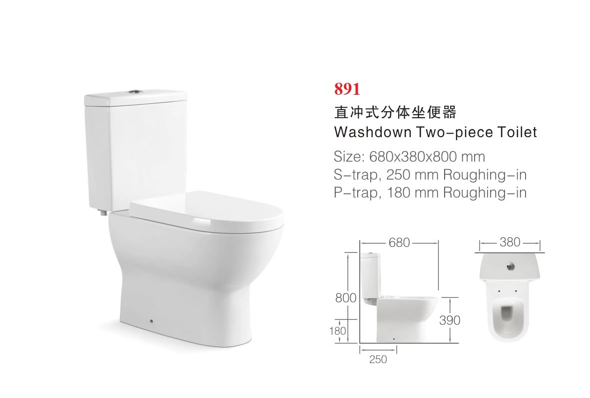 891 de dos piezas de lavado baño con la trampa de 250mm o 180mm trampa P