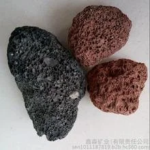 Volcanic Rock