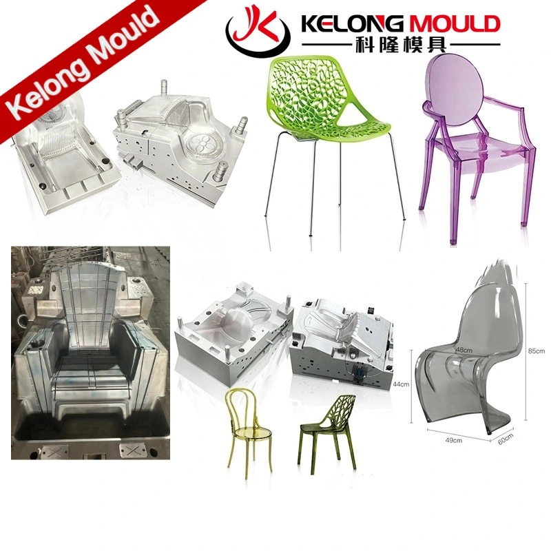 Different Shape Chair Mould with Arm Armless Chair Injection Mould