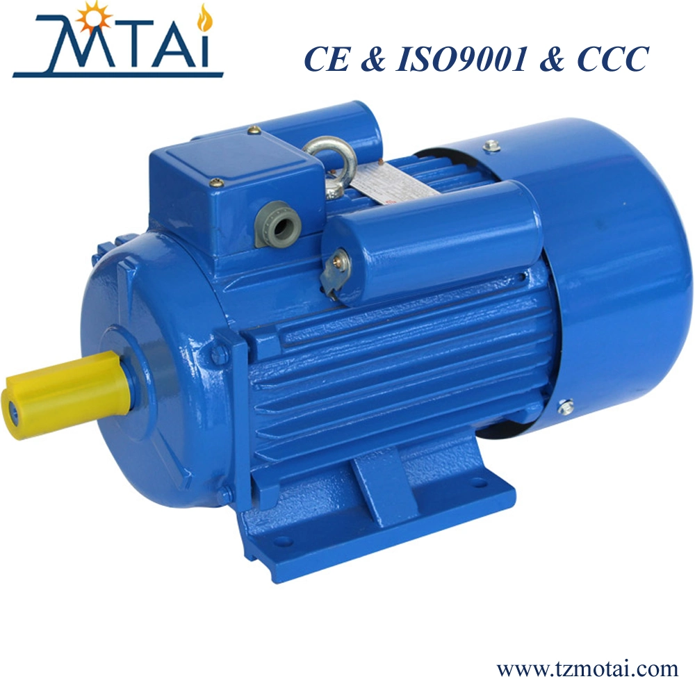 YC Series Single Phase Capacitor Start Induction AC Electric Motor