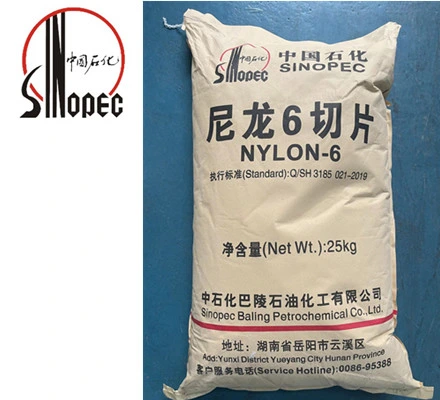 Sinopec Nylon Fabricante PA 6 Materia Prima de plástico para tubo