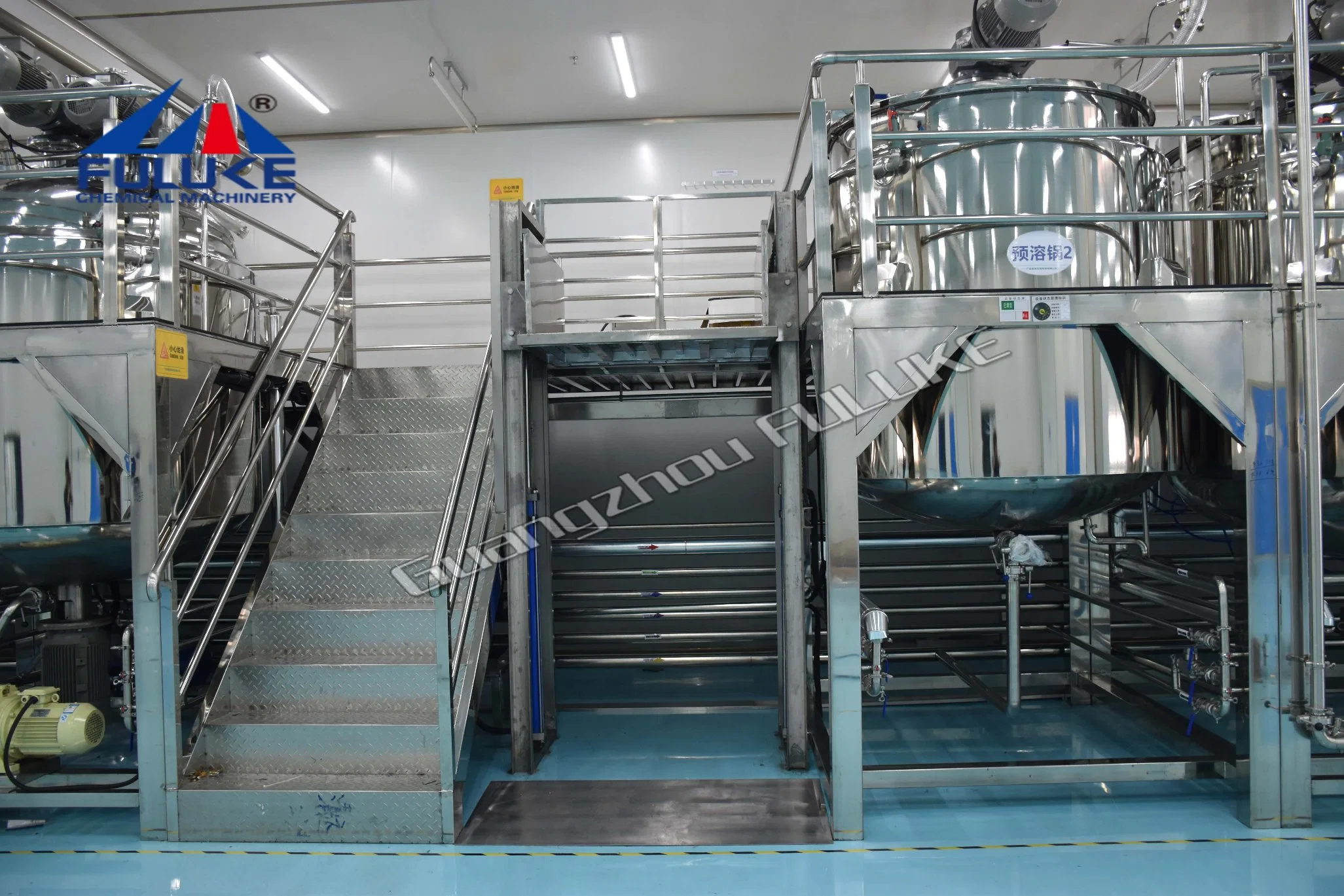 Liquid Liquid Mixing Equipments Mixing Machine Oils Emulsifier Mixing Tank