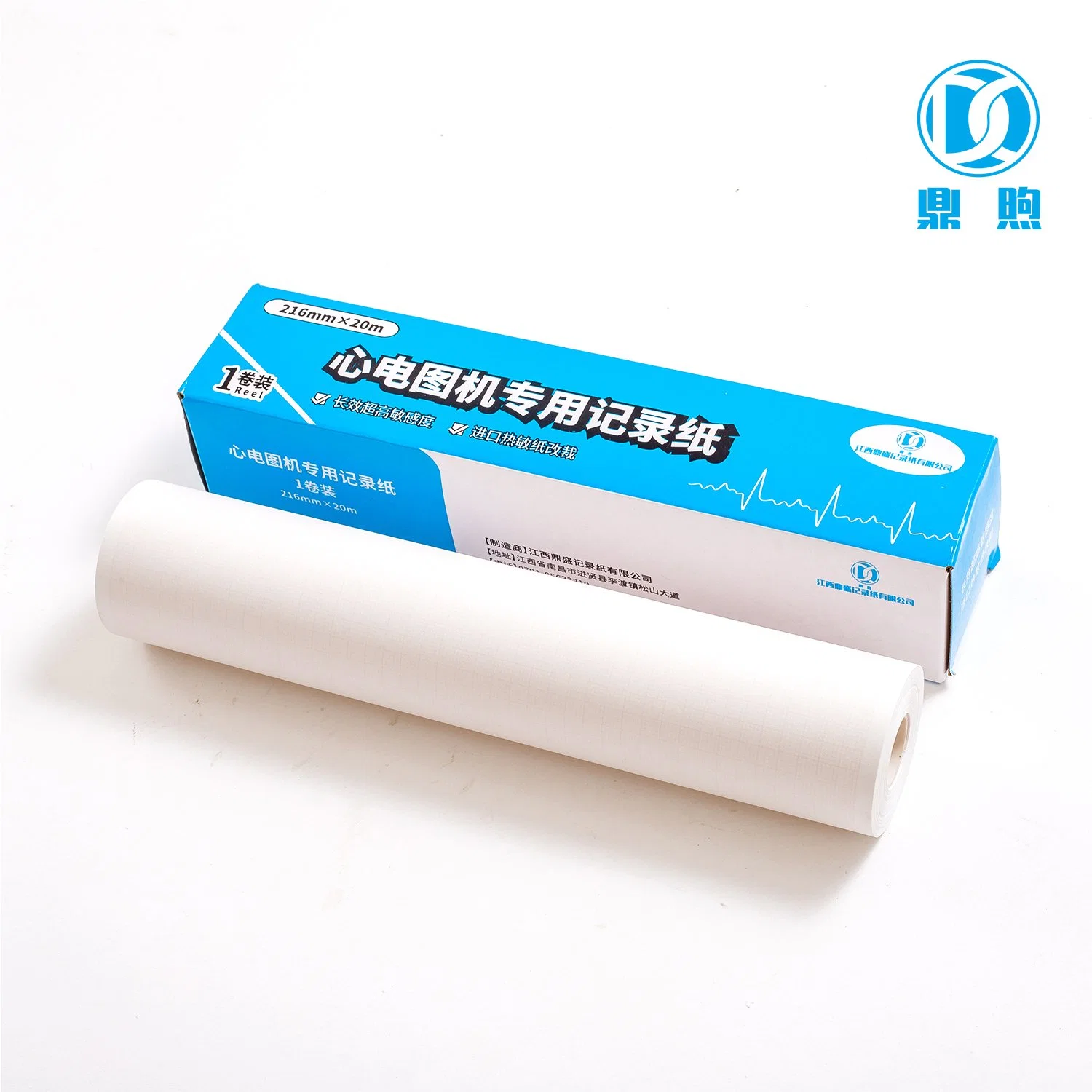 216mm*20m Factory Thermal Paper Best Selling Hospital Medical ECG Roll Thermal Paper