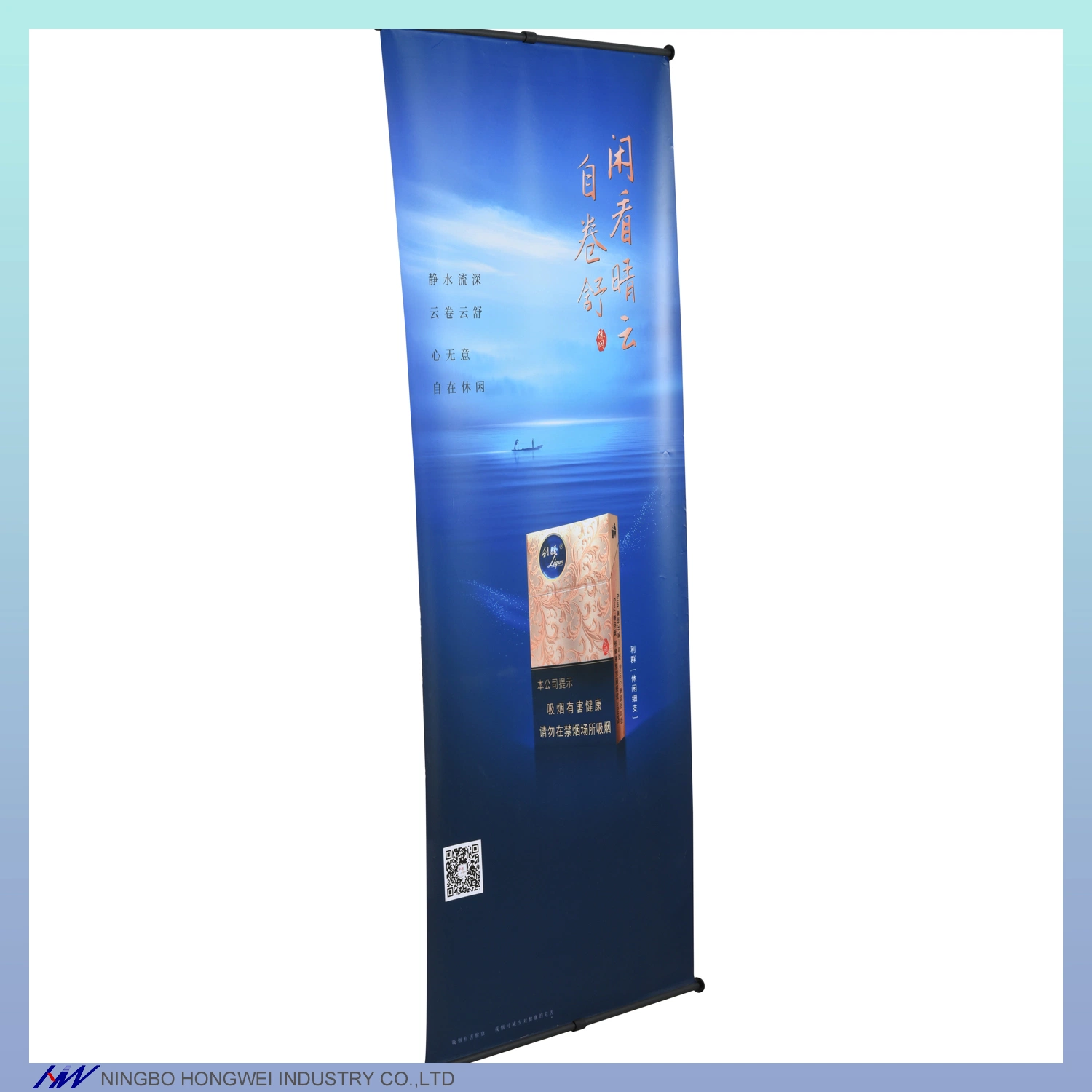 Mostrar el sistema de visualización Banner X Banner Stand personalizado