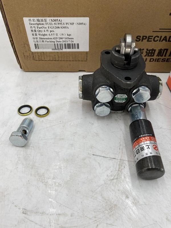 Shangchai Supply Original Fuel Supply Pump F/Gy208-S305A Engine Spare Part