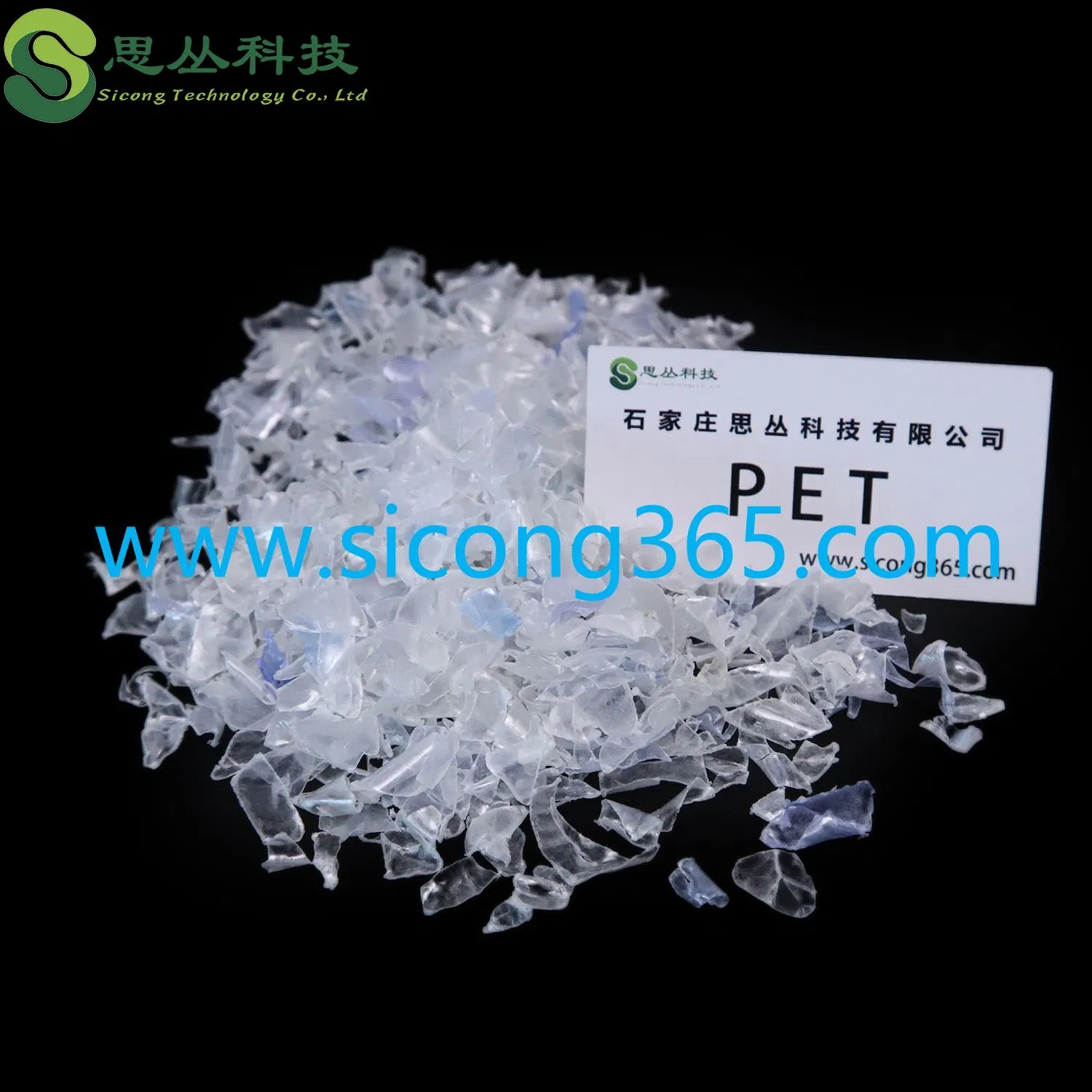 Bulk Sale Bottle Grade Pet Resin Virgin CZ-302 Pet