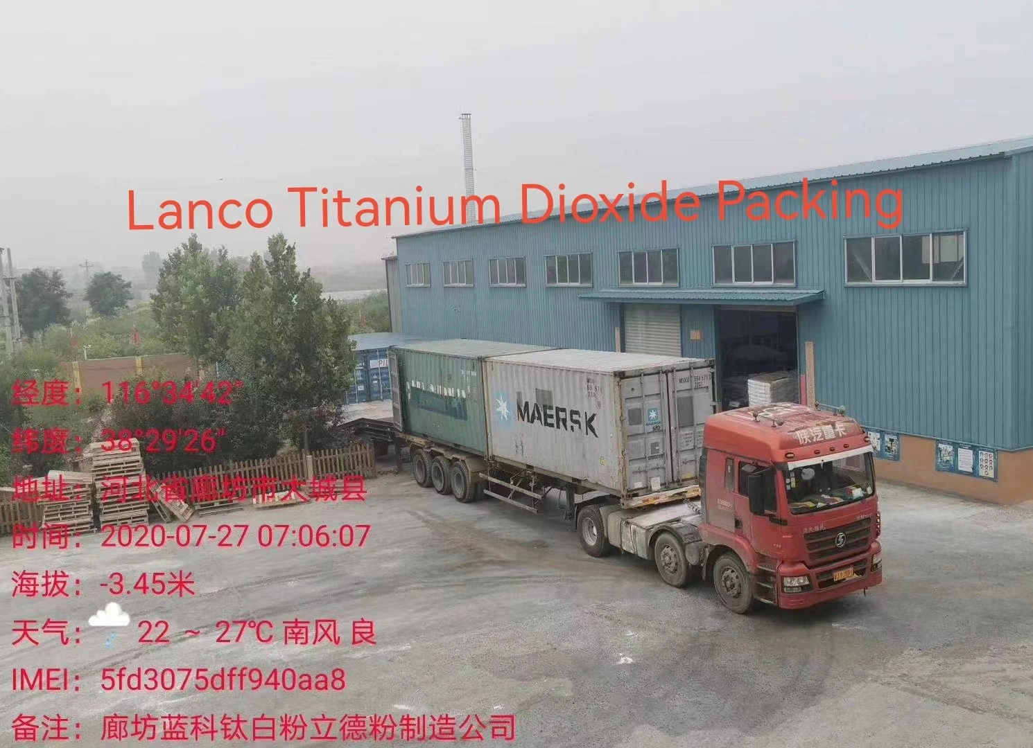 Plastic Titanium Dioxide Powder Coating of Titanium Dioxide