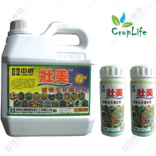 Quality 40% Tech 20% SL Herbicide Diquat Dibromide CAS 85-00-7