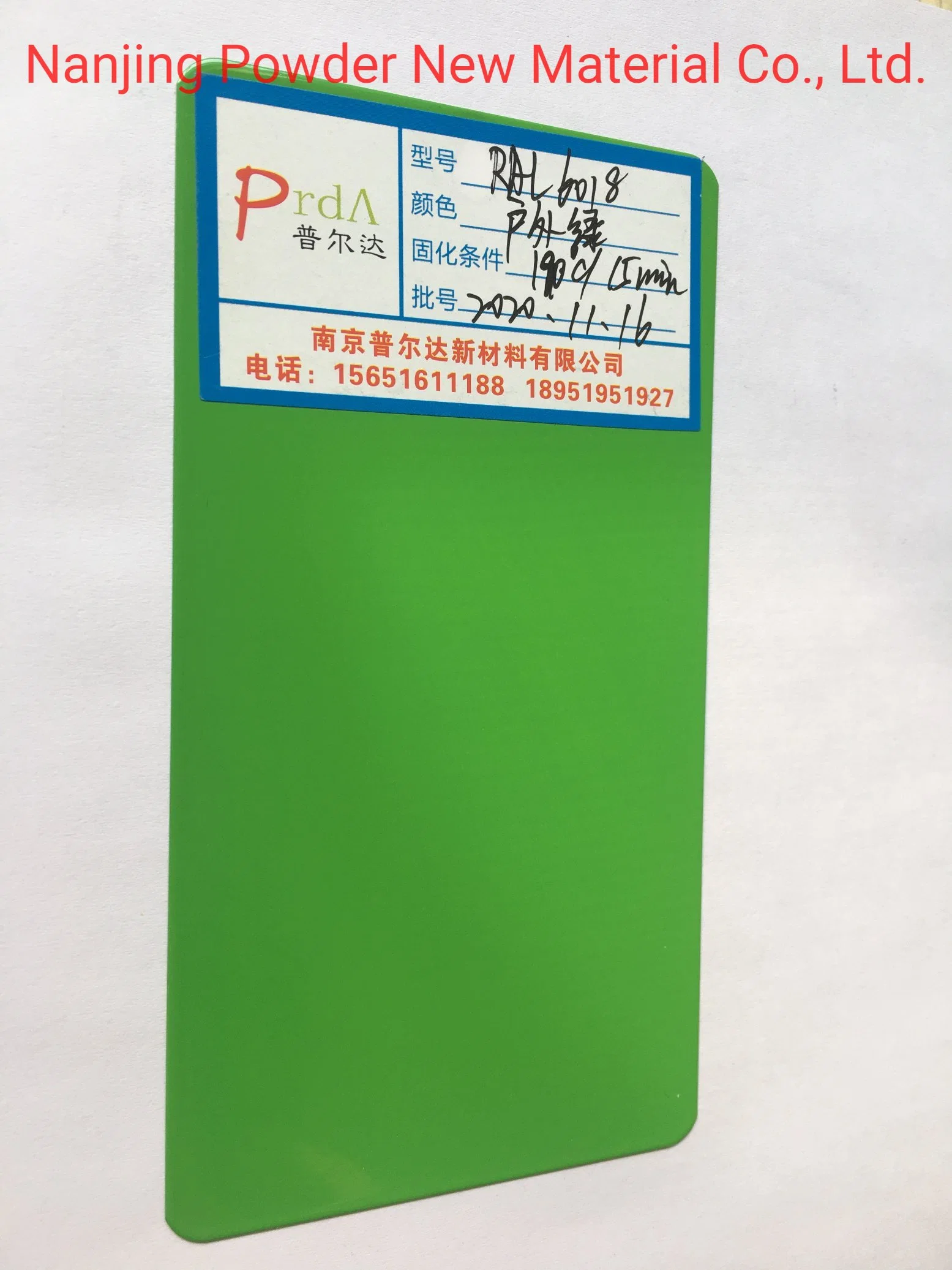 Eco-Friendly ISO9001 Green High Gloss Outdoor Polyester Powder Coating