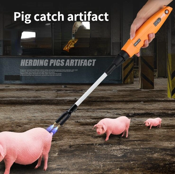 Rechargeable Electric Catch Pig Imported Prod Stick Swine Prod Livestock Farm Cow Sheep Prodder Helper