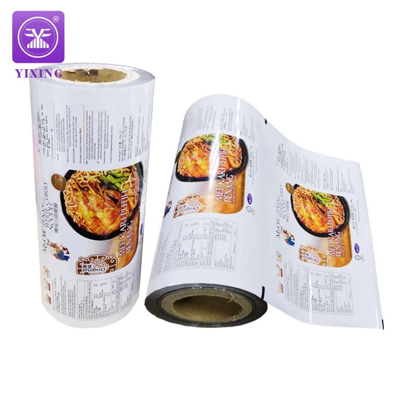 Factory Direct Beef Noodles Packaging Bags Custom Ramen Food Packaging Мешки