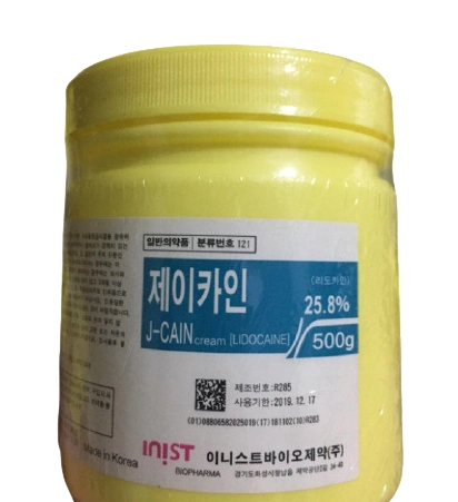 Korean Numb Topical Numbing Cream 500g for Makeup Skin Needling