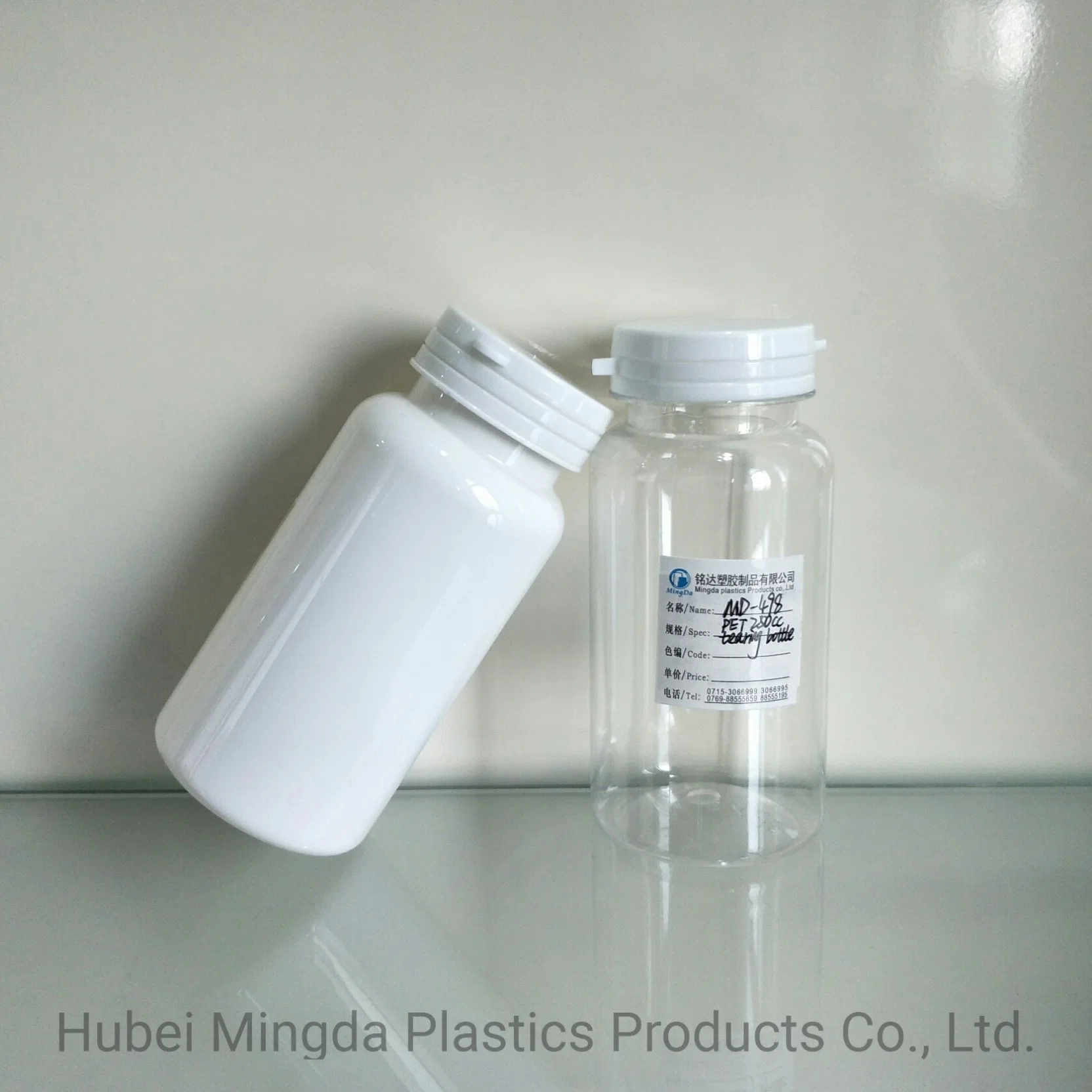 Pet/HDPE MD-498 200ml Plastic Bottle for Medicine/Food/Health Care Products Packaging