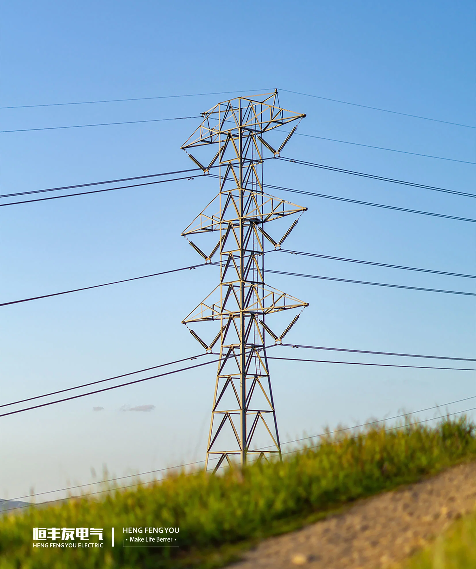 Tour de transmission d'électricité en acier galvanisé, fabricant de tour de transmission 132kv, prix de la tour de transmission d'électricité 35kv, tours électriques CE ISO.